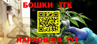 прущий лед Владимир