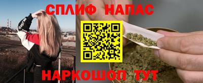 прущий лед Владимир
