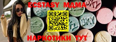 гашиш Вязники