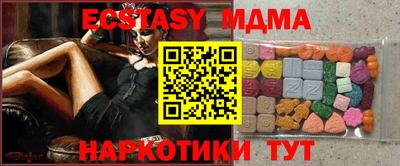 прущий лед Владимир