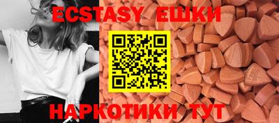 mdma Владивосток