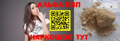 меф Владикавказ