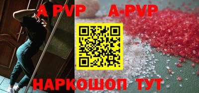 mdma Владивосток