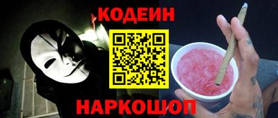 mdma Владивосток