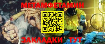 mdma Владивосток
