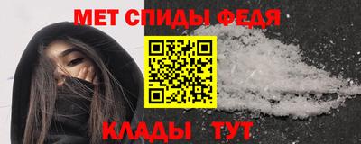 меф Владикавказ