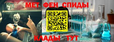 mdma Владивосток