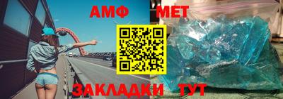 mdma Владивосток
