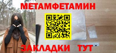 mdma Владивосток
