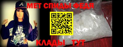 mdma Владивосток