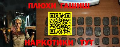 прущий лед Владимир