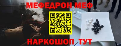 mdma Владивосток