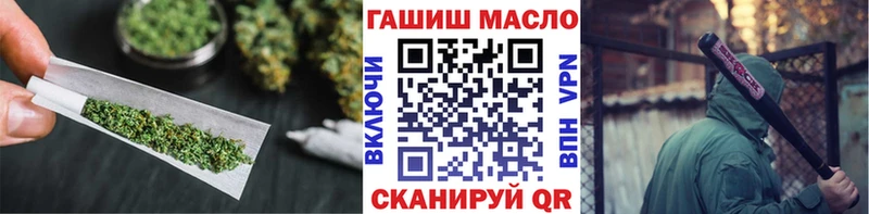 где купить   Бийск  ТГК вейп 